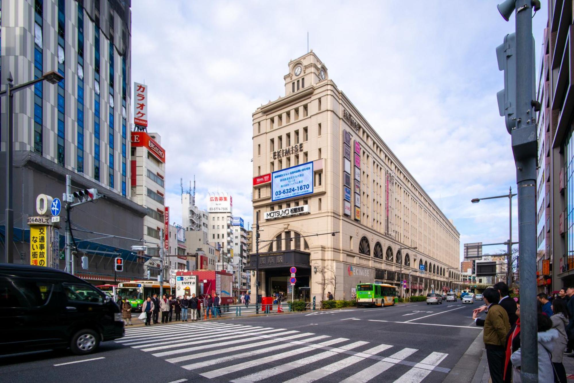 Yahiro 4-Chome House 2F,3F Tokio Exterior foto